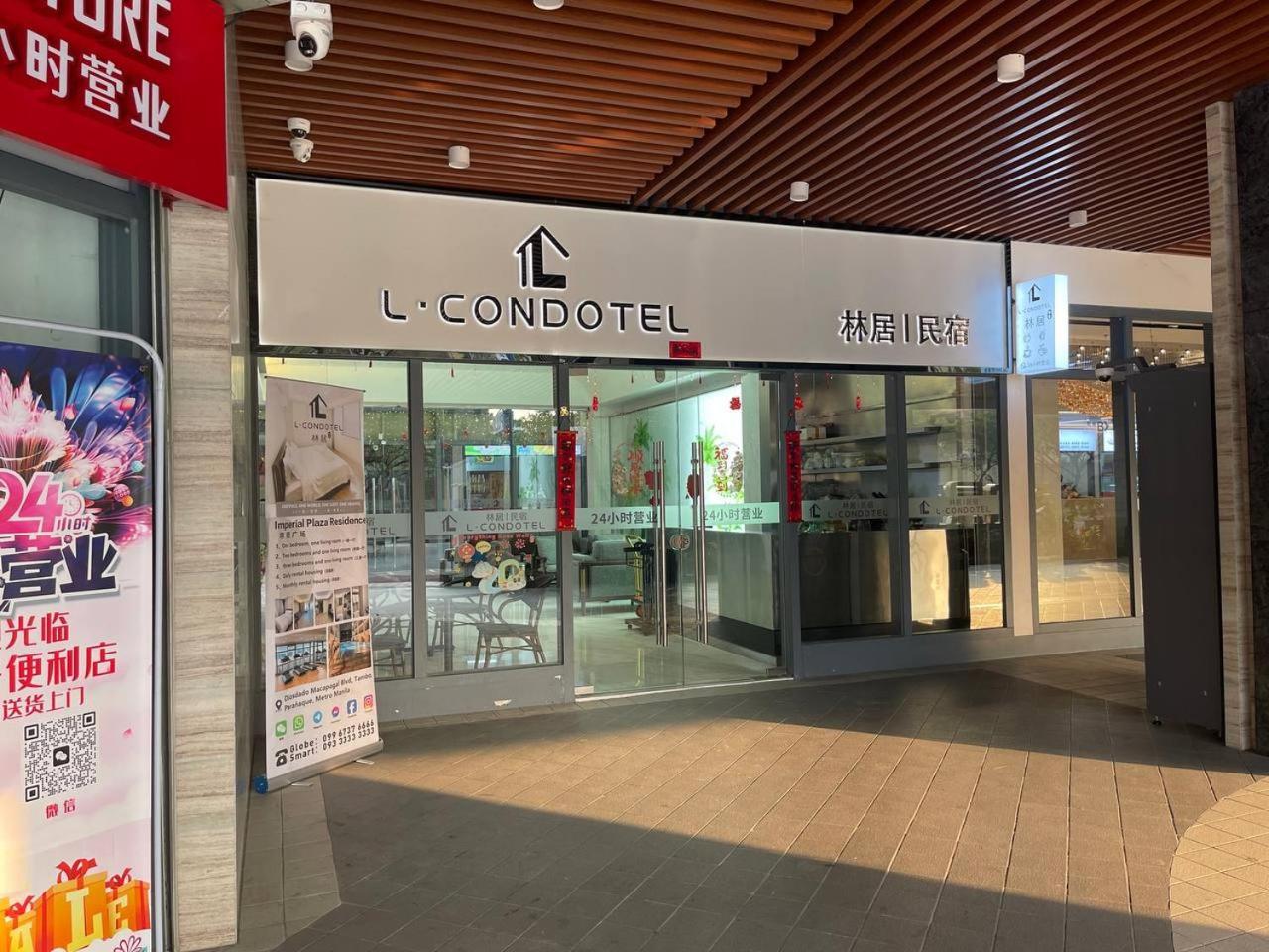 Lcondotel Premium Pitx 4* Manila