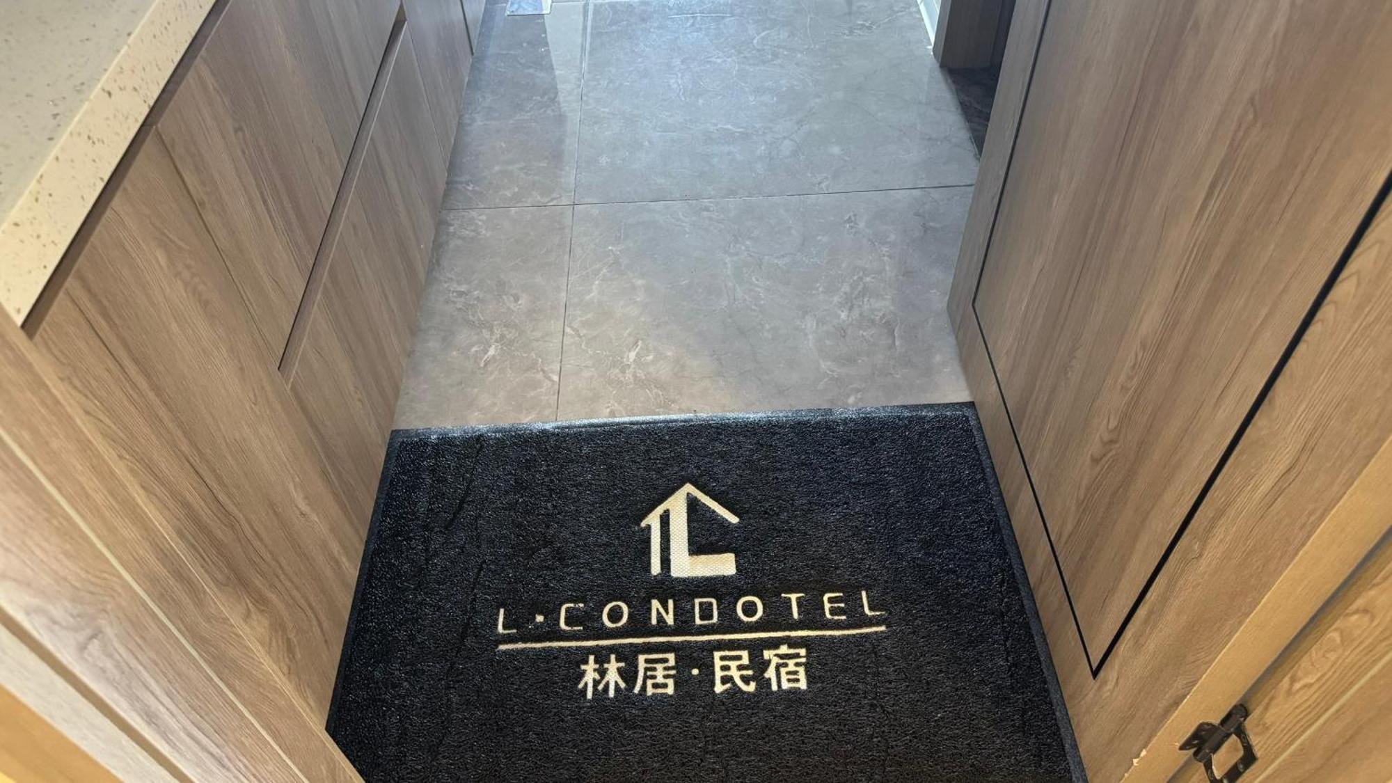 Lcondotel Premium Pitx Hotel Manila